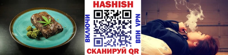 Еда ТГК конопля  закладки  Звенигово 