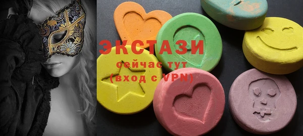 герыч Гусев