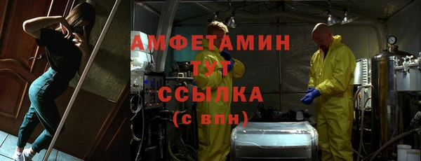 гашишное масло Гусиноозёрск