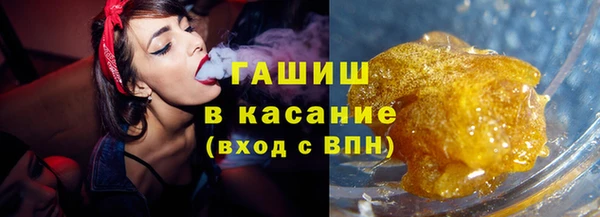 герыч Гусев