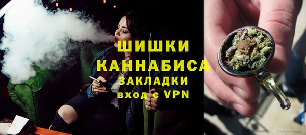 герыч Гусев