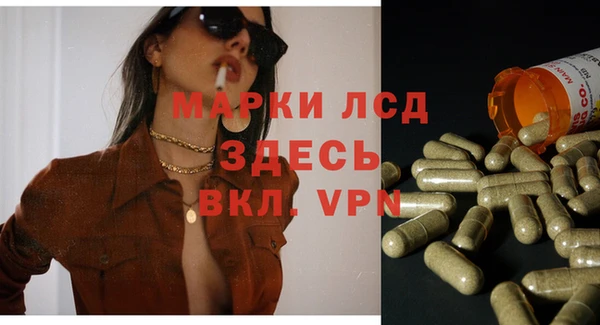 герыч Гусев