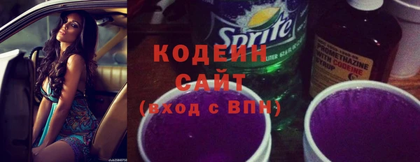 герыч Гусев