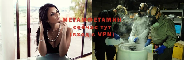 гашишное масло Гусиноозёрск