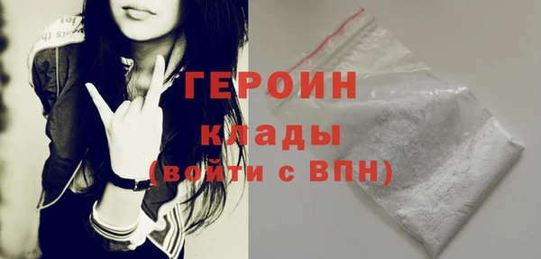 гашишное масло Гусиноозёрск