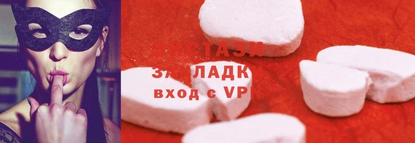 герыч Гусев