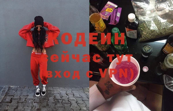герыч Гусев