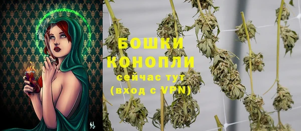 герыч Гусев