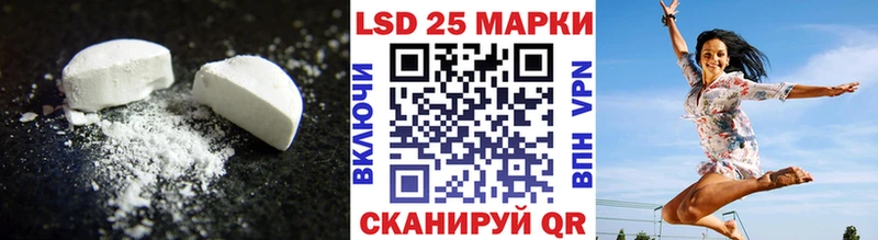 ЛСД экстази ecstasy  Звенигово 