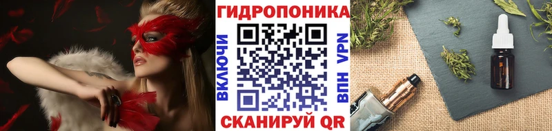 МАРИХУАНА OG Kush  купить   Звенигово 